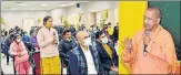  ?? SOURCED ?? CM Yogi Adityanath during the launch of Abhyuday free coaching scheme for students, in Lucknow on Monday.