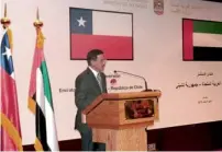  ?? Wam ?? Sultan bin Saeed Al Mansouri speaking during the UAE-Chile Investment Forum in Santiago. —