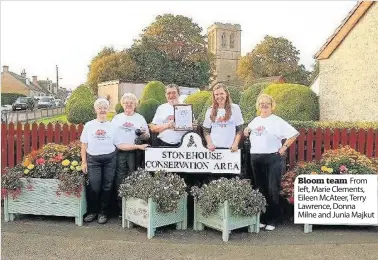  ??  ?? Bloom team From left, Marie Clements, Eileen Mcateer, Terry Lawrence, Donna Milne and Junia Majkut