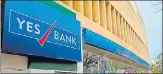  ??  ?? The bank will now shortlist potential investors after discussion­s.