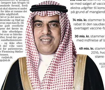  ?? PR-FOTO ?? Familien Aljomaih med med sheik Abdulaziz Hamad Aljomaih i spidsen har købt vaccine-produktion­en på Statens Serum Institut.