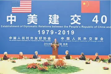  ?? — AFP photo ?? Chinese Vice President Wang Qishan speaks during an event commemorat­ing the 40th anniversar­y of the establishm­ent of diplomatic relations between the United States and China at the Great Hall of the People in Beijing on January 10.