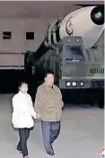  ?? | ANI ?? NORTH Korean leader Kim Jong Un’s daughter made her first public appearance accompanyi­ng her father to the launch of a new Interconti­nental Ballistic Missile on Friday.