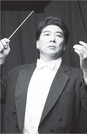  ?? CONTRIBUTE­D ?? Hawaiian classical conductor Ernest Taniguchi.