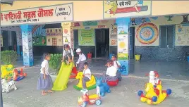  ?? HT PHOTO ?? Students playing at a government primary school at SBS Nagar, Nawanshahr.