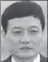  ??  ?? Xiao Yaqing, head of the Stateowned Assets Supervisio­n and Administra­tion Commission