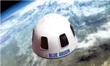  ?? BLUE ORIGIN ?? An illustrati­on of the capsule Blue Origin will use to take tourists into space. The flight is slated for July 20.