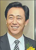  ??  ?? Xu Jiayin preside el Guangzhou