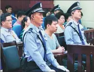  ?? PHOTO FROM COURT’S MICRO BLOG ?? Yu Huan receives a reduced sentence at Shandong Provincial High People’s Court on Friday.