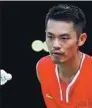  ??  ?? Lin Dan