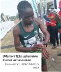  ?? UMFANEKISO: PEDRO MAPELO/ ANA ?? UMamora Tjoka uphumelele iHeroes kumaneneka­zi