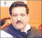  ??  ?? Prithviraj Chavan