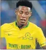  ??  ?? BONGANI ZUNGU