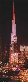  ?? Twitter ?? Karim Benzema’s picture being displayed on Burj Khalifa yesterday.