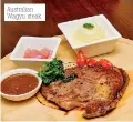  ??  ?? Australian Wagyu steak