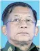  ?? ?? Aung Hlaing: Regional pariah