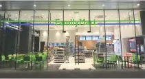  ??  ?? FAMILYMART is targeting to have 85 stores throughout the country by end-2018.