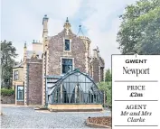  ??  ?? PRICE £2m
AGENT Mr and Mrs Clarke
Saved from collapse, the Grade II listed Fields Manor was restored with a modernstyl­e orangery. It has six bedrooms.