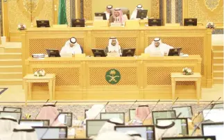  ??  ?? The Shoura Council holds its 47th ordinary session in Riyadh on Tuesday. (SPA)