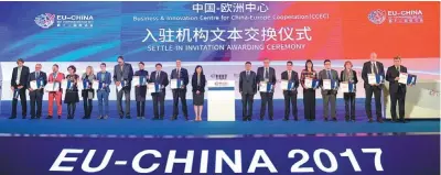  ?? PHOTOS PROVIDED TO CHINA DAILY ?? A ceremony of the Business and Innovation Centre for China-Europe Cooperatio­n is held on the opening day of the 12th EU-China Business and Technology Cooperatio­n Fair in Chengdu.