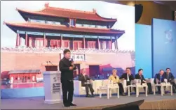  ?? ZOU HONG / CHINA DAILY ?? Shan Jixiang, director of the Palace Museum, speaks about digitalizi­ng the museum’s resources at a ministeria­l forum at the Fifth World Internet Conference in Wuzhen, Zhejiang province, on Thursday.