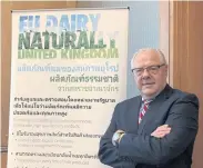  ??  ?? Mr Johnston says British dairy products are produced to the high standards of the EU.