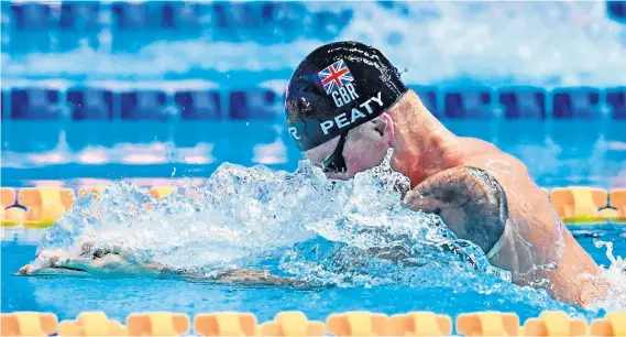  ??  ?? In a league of his own: Adam Peaty wins the final with ease in Gwangju