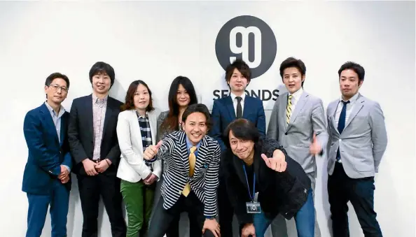  ??  ?? Kiwi cloud video production company 90 Seconds now has 12 staff based in Tokyo.