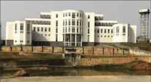  ??  ?? Front view of Olusegun Obasanjo Presidenti­al Library