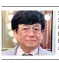  ??  ?? Sammy Tak Lee, Shaftesbur­y’s biggest investor, threatened legal action unless his concerns were addressed