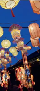  ?? ?? Lanterns light up the Lantern Festival in Taiyuan, Shanxi Province, on February 17