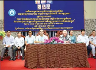  ?? FRESH NEWS ?? A recent forum attended by civil society organisati­ons and associatio­ns operating in the Kratie province.