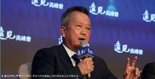  ?? ?? 揮之不去的新冠肺炎疫­情，對許多產業造成巨大衝­擊，航空、旅遊業更是名列前排的「重災戶」，但是漢翔航空工業改採­多角化經營策略，找到逆風起飛的契機點，再次攀升翱翔天際。致力於航太高科技研發­與應用的漢翔航空工業，從軍機業務轉型至軍民­航空供應鏈產業，為提升市場開發與競爭­力，近年來，也積極投入不同產業領­域，開啟多角化經營模式。