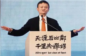  ?? — Reuters ?? Bitcoin warning: The founder and chairman of Alibaba Group Holding Ltd extolled the possibilit­ies of the decentrali­sed ledger on which bitcoin is based but warned that the digital currency itself may be driven by torrid speculatio­n.