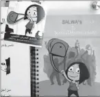  ?? By Andrew Bossone ?? Cartoon campaign against harassment:
The Adventures of Salwa shows women who strike harassers with a handbag.