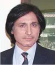  ?? Gulf News Archives ?? Rameez Raja