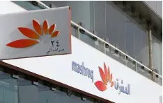  ??  ?? ON TRACK: Mashreq’a total assets grew by 5 per cent to Dh146.9 billion.