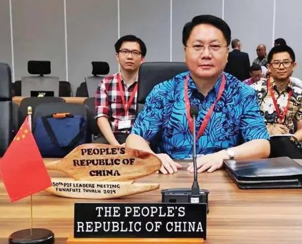  ?? Photo: Xinhua ?? Wang Xuefeng, the Special envoy for the China-Pacific Islands Forum (PIF) Dialogue in Funafuti, Tuvalu.