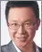  ??  ?? Vincent Yan, founder and CEO of AdMaster, an advertisin­g metrics firm