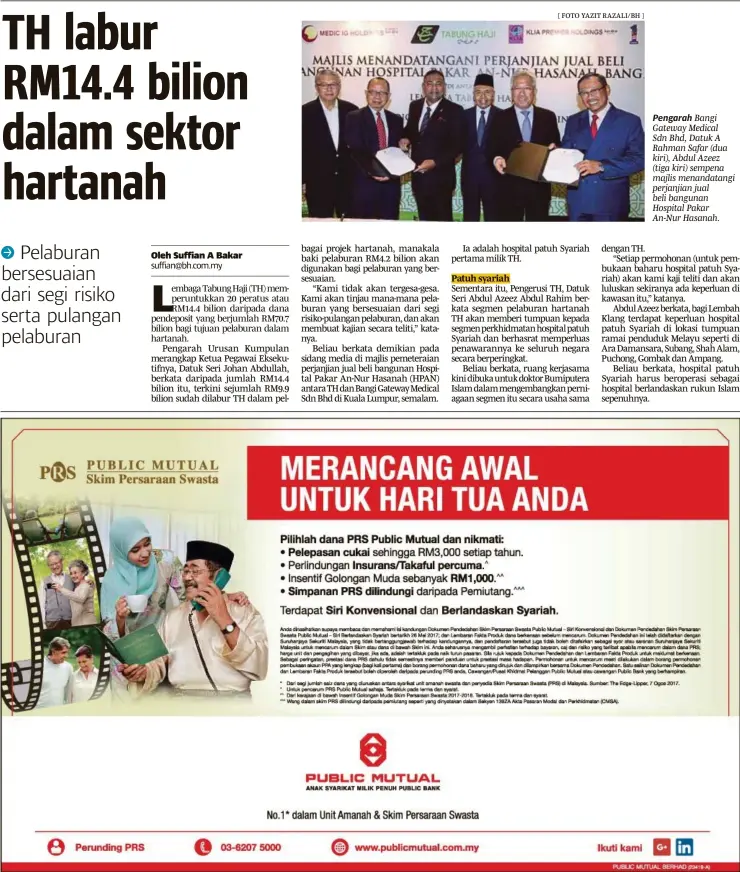  ?? [ FOTO YAZIT RAZALI/BH ] ?? Pengarah Bangi Gateway Medical
Sdn Bhd, Datuk A Rahman Safar (dua kiri), Abdul Azeez (tiga kiri) sempena majlis menandatan­gi perjanjian jual beli bangunan Hospital Pakar An-nur Hasanah.