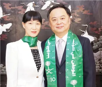  ?? Supplied ?? Chen Weiqing, China’s ambassador to Saudi Arabia, and his wife Zhang Yuwei celebrate Saudi National Day.