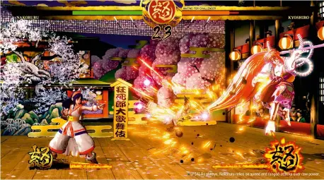  ??  ?? [PS4] As always, Nakoruru relies on speed and ranged attacks over raw power.