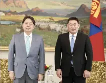  ?? Japanese Foreign Minister Yoshimasa Hayashi and Premier L.Oyun-Erdene meeting on May 1 ??