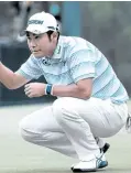  ?? Hideki Matsuyama: Flawless ??