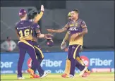  ?? ANI ?? KKR last played a match against Punjab Kings on April 26.