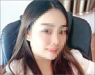  ?? PHNOM PENH POLICE ?? The profile picture of ‘Molika’ on a fake social media account.