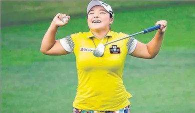  ?? AP FILE PHOTO ?? Jang Ha-na of South Korea celebrates winning the 2016 HSBC Women’s Champions tournament. Jang, ranked No 10 in the world, announced on Tuesday she was quitting the US LPGA Tour to return home.