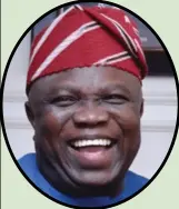  ??  ?? Ambode
Ralph Hodgson wrote that marvellous poem titled: ‘The Bells of Heaven’. It would ring the bells of heaven, he said, the wildest peal