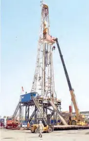  ?? Ikrnga rig 101 used to drill the Kolmani River-II well ??