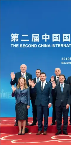  ??  ?? Chinese President Xi Jinping and foreign leaders pose for a group photo before the opening ceremony of the second CIIE in Shanghai, November 5, 2019. Later that day, Xi delivers a keynote speech at the opening ceremony.